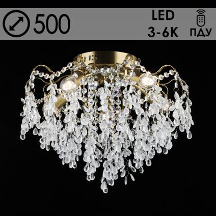 Люстра E2667/5+5 COP медь/хрусталь 5х60W Е27+5xW LED ПДУ d500 h370, 24